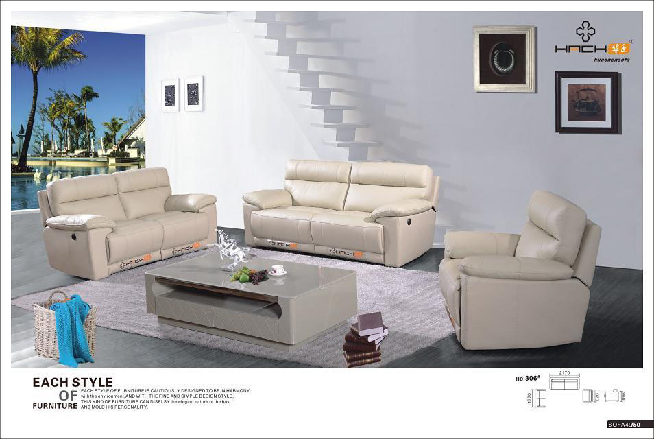 306電(diàn)動 b.jpg